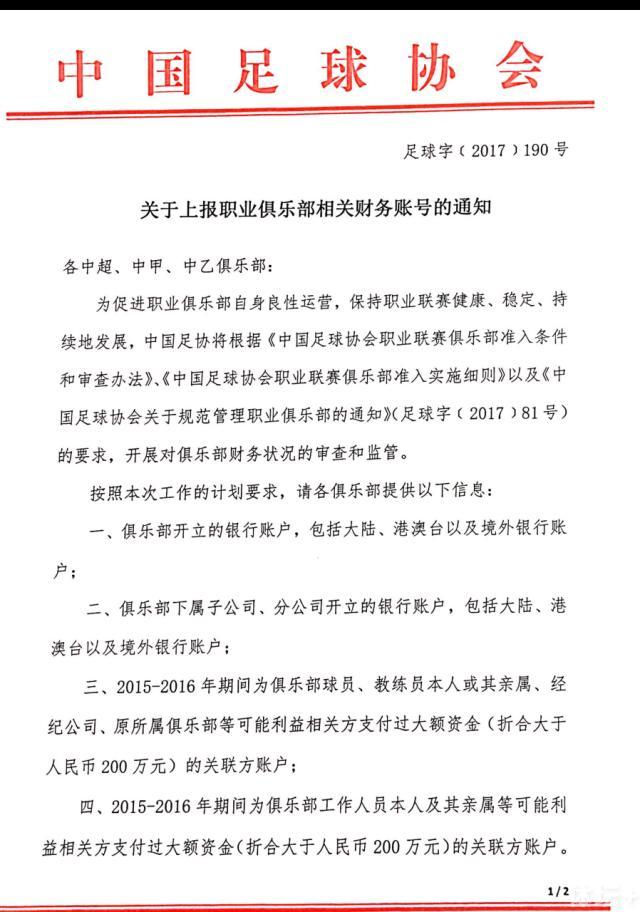 小新一家往冲绳观光，原本是普通的一天，但是小新的宠物小白却俄然沾上了一枚威力壮大的炸弹！这个炸弹是被奇特的外星生物“屁股星人”遗留下来的，其气力足以毁失落全部地球。全球65亿人的注重力都集中在了一只小狗身上！面临来自宇宙监督中间和美男可骇团体白黑两道对小白的争取，小新自告奋勇誓死庇护小白！